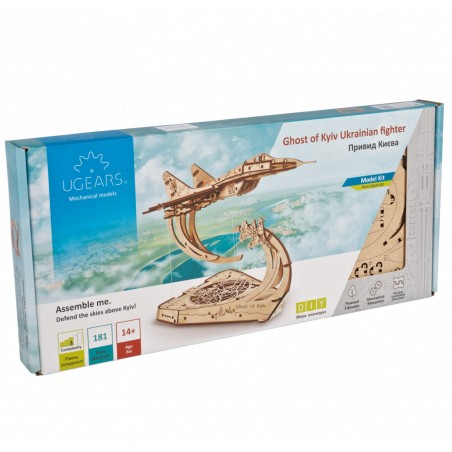 AVION UCRANIANO FANTASMA DE KIEV