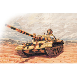 MODELO 1:72 T-62