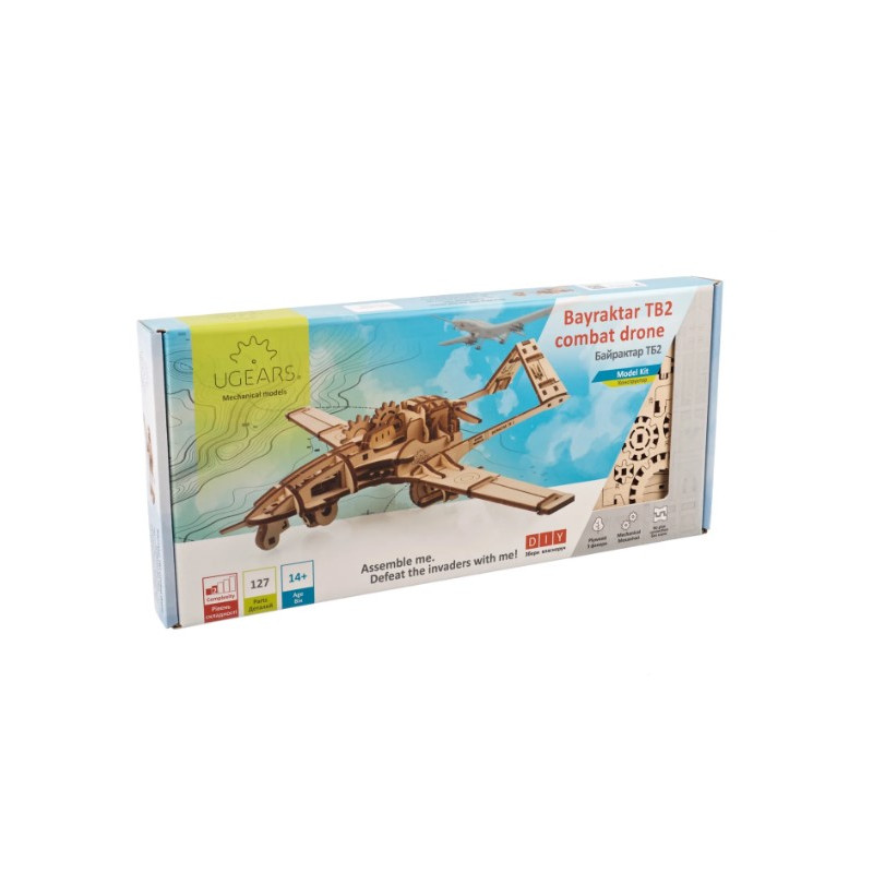 DRONE DE COMBATE BAYRAKTAR TB2