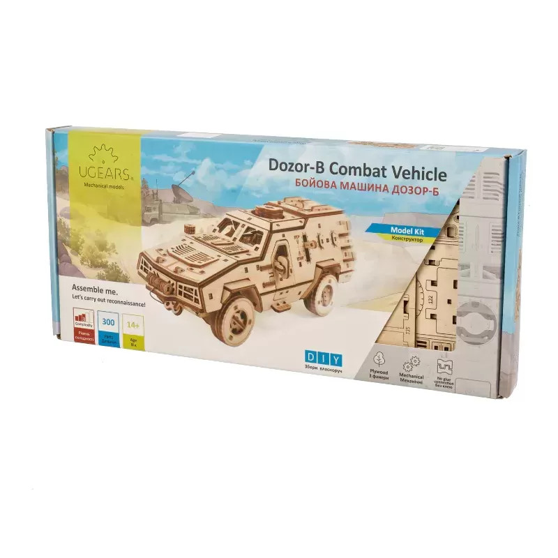 VEHICULO DE COMBATE DOZOR-B