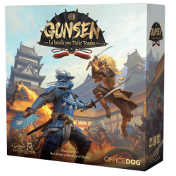 GUNSEN: LA BATALLA POR TOSHI RANBO