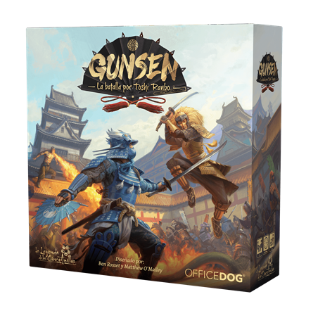 GUNSEN: LA BATALLA POR TOSHI RANBO