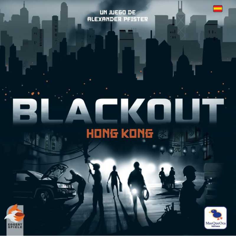 BLACKOUT HONG KONG