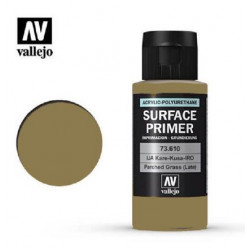 SURFACE PRIMER 60ml IJA KARE-KUSA-IRO